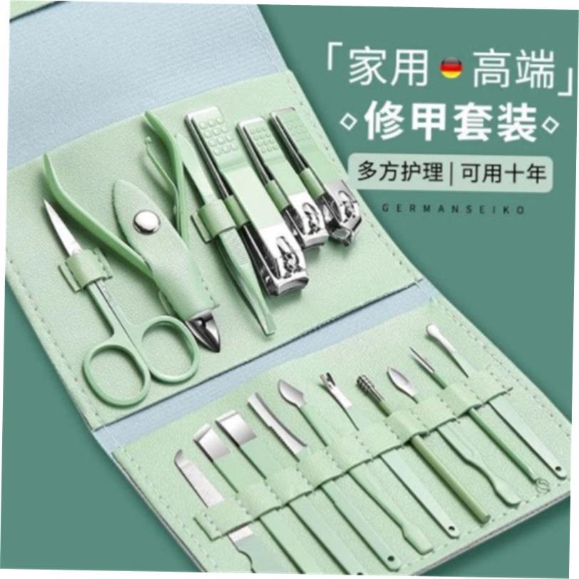 manicure set nail cutter manicure指甲刀套组 Cuticle Nipper