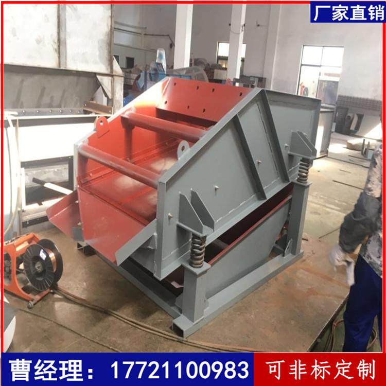 颗末矿粒粉多层方摇摆筛厂家直形供可移动直线振动用筛分机设备