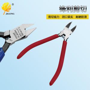 薄刃迷你模型剪模型拼装工具钳MTC-22-6寸斜咀钳剪线钳水口钳
