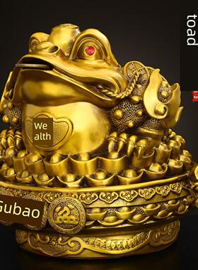 金蟾摆件黄铜三足蟾蜍三脚金蝉招纯店铺开业装饰财客厅办公室礼品