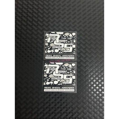 BIBOSHI 比博士Rs5避震贴纸改装配件减震大气瓶修覆贴纸