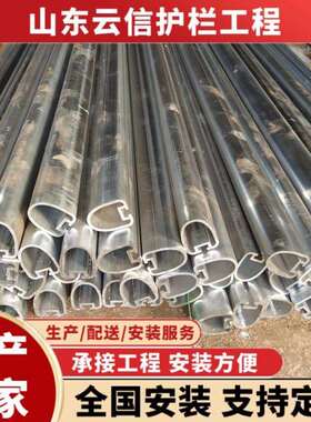 防撞护栏桥梁景观护栏SB级防撞护栏工程承接河道加厚防撞护栏厂