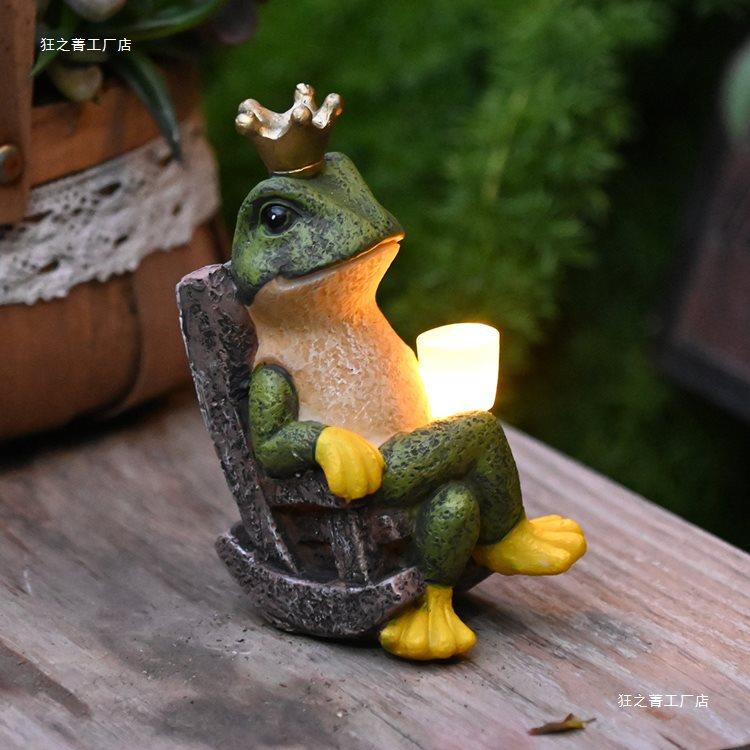 太阳能青蛙小夜灯户外庭院阳台花园装饰窗台摆件院子布置防水创意