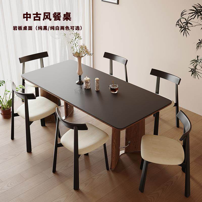 丹梵斯中古风家用餐桌椅设计师新款长方形复古餐台2025款吃饭桌子