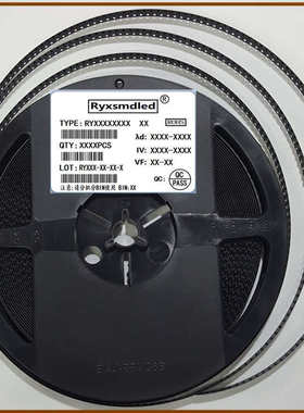 浅蓝色 led2835珠天空0亮 灯蓝蓝色  二极管光.2w湖发光冰蓝亮