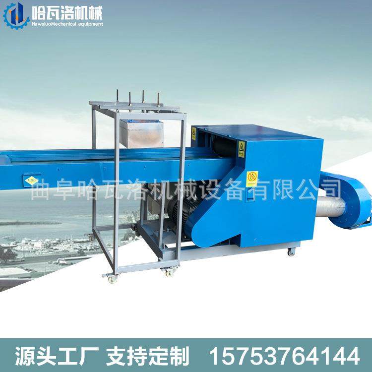 慢海绵布粉碎机边角料粉HW-20-H2回碎机河南无纺布下脚料弹粉碎机