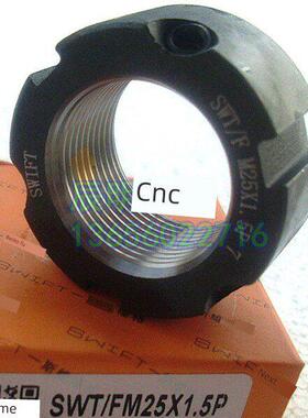 F型M25X1.5型腹式锁紧螺母加工中心螺钉精度斜顶线自锁紧盖