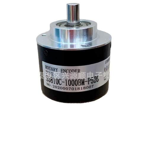 HLE45-600L.3F.AC INB512C597R-1024-FSL970 编码器