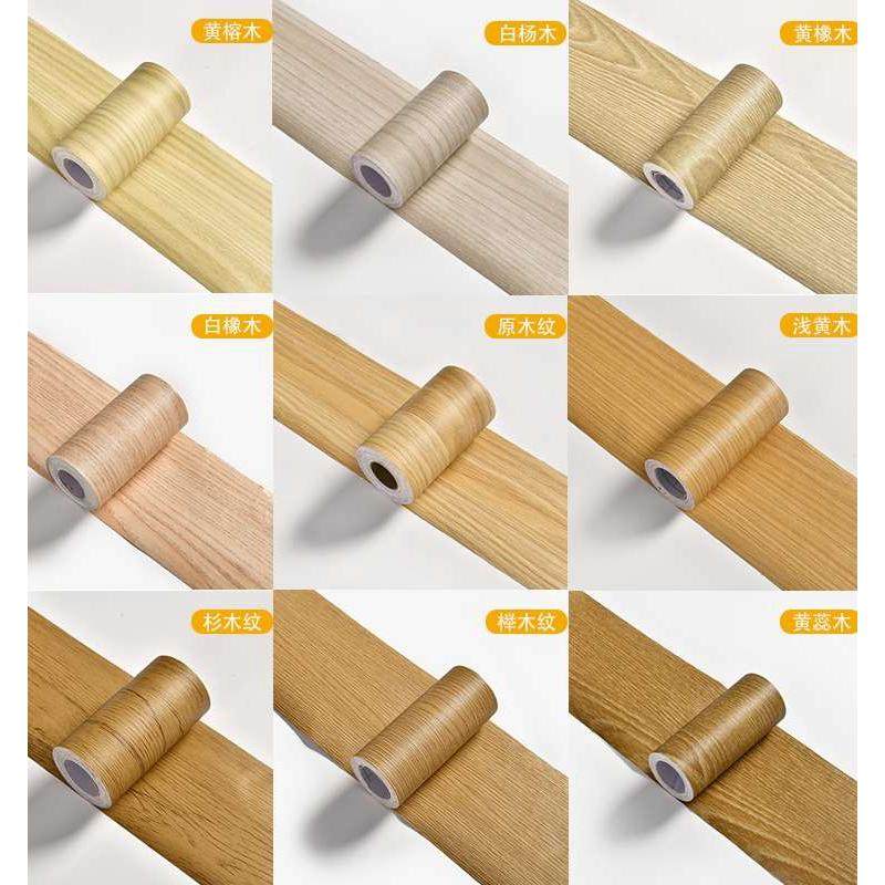 门框踢脚线仿木纹装饰贴纸楼梯地板腰线墙角线遮丑补洞防水自粘贴