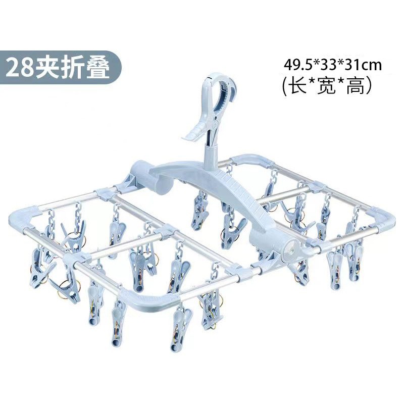 多头多夹晾衣架折叠铝合金晾晒架多夹子晾衣架