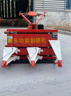 自JKM走式秸秆收式割机 多用途手扶倒割机 农用麦割晒稻机