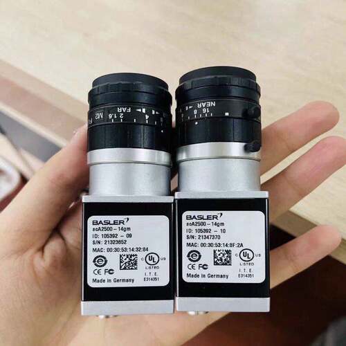 Aca640-90um/120gm/gc Aca2500-60um/uc 20gm/gc acA2000-340kc