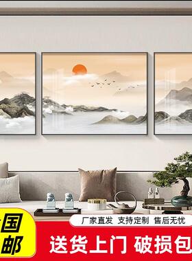 新中式2025客厅装饰画沙发背景墙挂画三联画山水画高级感大气壁画
