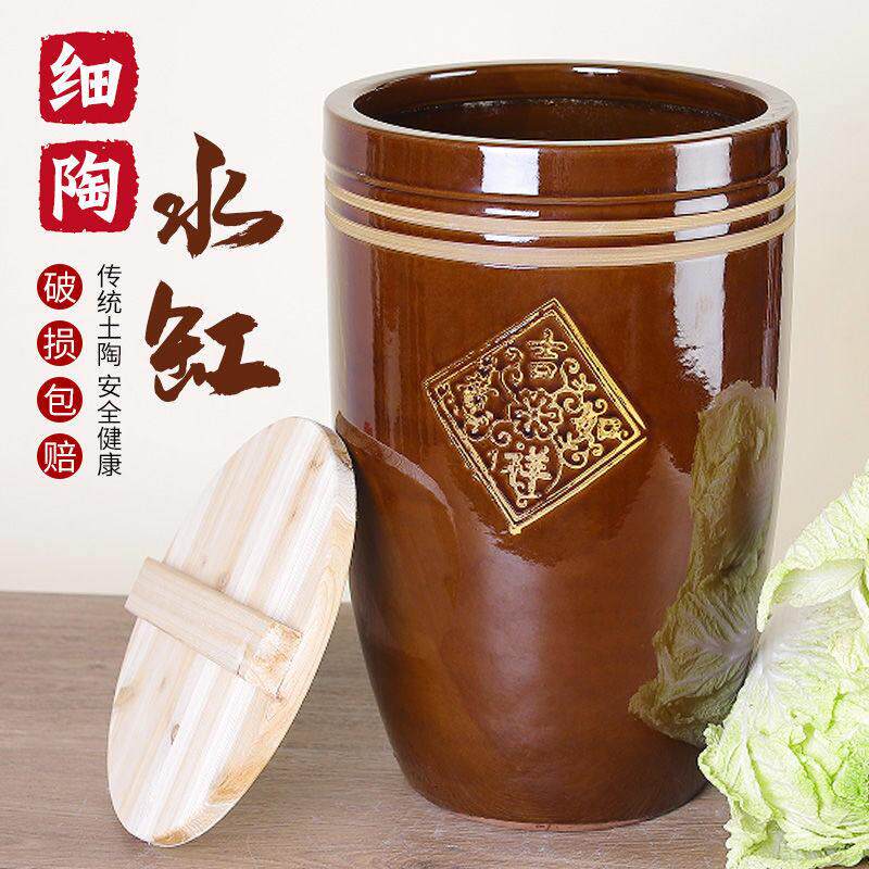 老式水缸家用腌菜瓷缸农村翁缸地缸陶瓷东北酸菜瓦缸坛子腌肉大缸