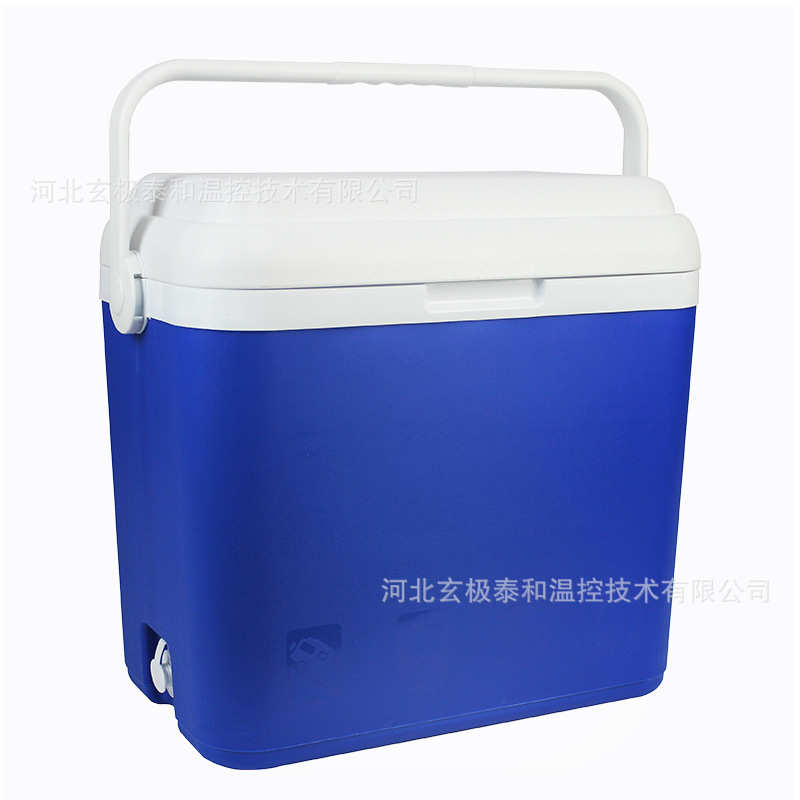 SCB保温箱冷藏箱家用车载户外钓鱼箱 保冷保鲜冰箱大小号便携冰桶