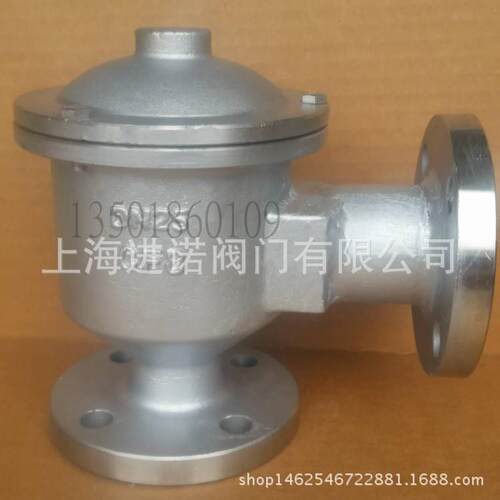 304不锈钢阻火呼吸阀HXF-7DN1520253240506580100125