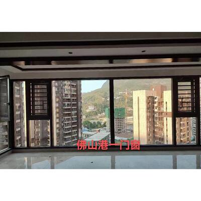 13断桥窗纱CIY一断体开平2窗内外平框隔热防尘铝合金桥别墅平开窗