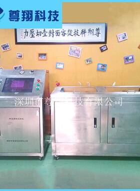 BP-JSQ-6S管道破裂压力试验台净水机综合试验机厂家供应