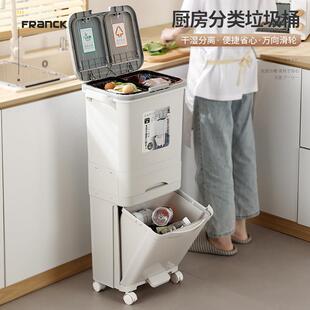 垃圾桶家用厨房专用免弯腰大容量带盖高款厨余分类干湿分离脚踩大