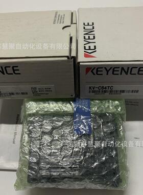 KV-C64TC KV-C64TD 模块 全新正品 原装 质保一年