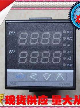 原装TAIE台仪温控仪 FY400-201000/B PFY400-201000/B 温度控制器