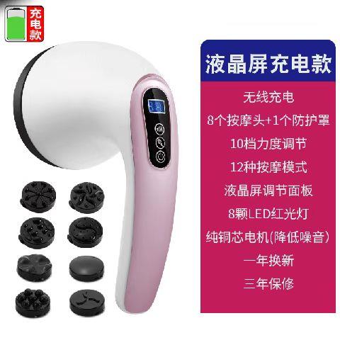 正品懒摩神器推器脂器电动按按摩除脂机强体力振动健身美仪