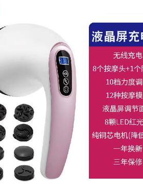高档懒按摩神器推力脂器动按摩器除体脂机强电振动健身美仪