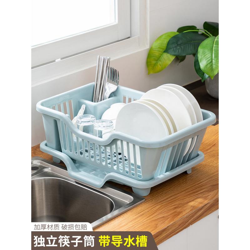 碗盘沥水架厨房台面碗碟篮水槽置物架塑料餐具碗筷滤水收纳盒碗柜