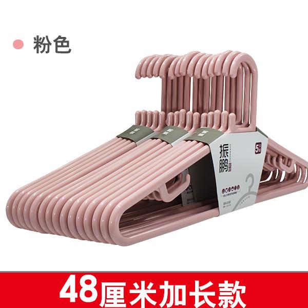 衣架加厚塑料成人无痕防滑加粗衣撑加长48cm大衣挂架家用衣橱晒架