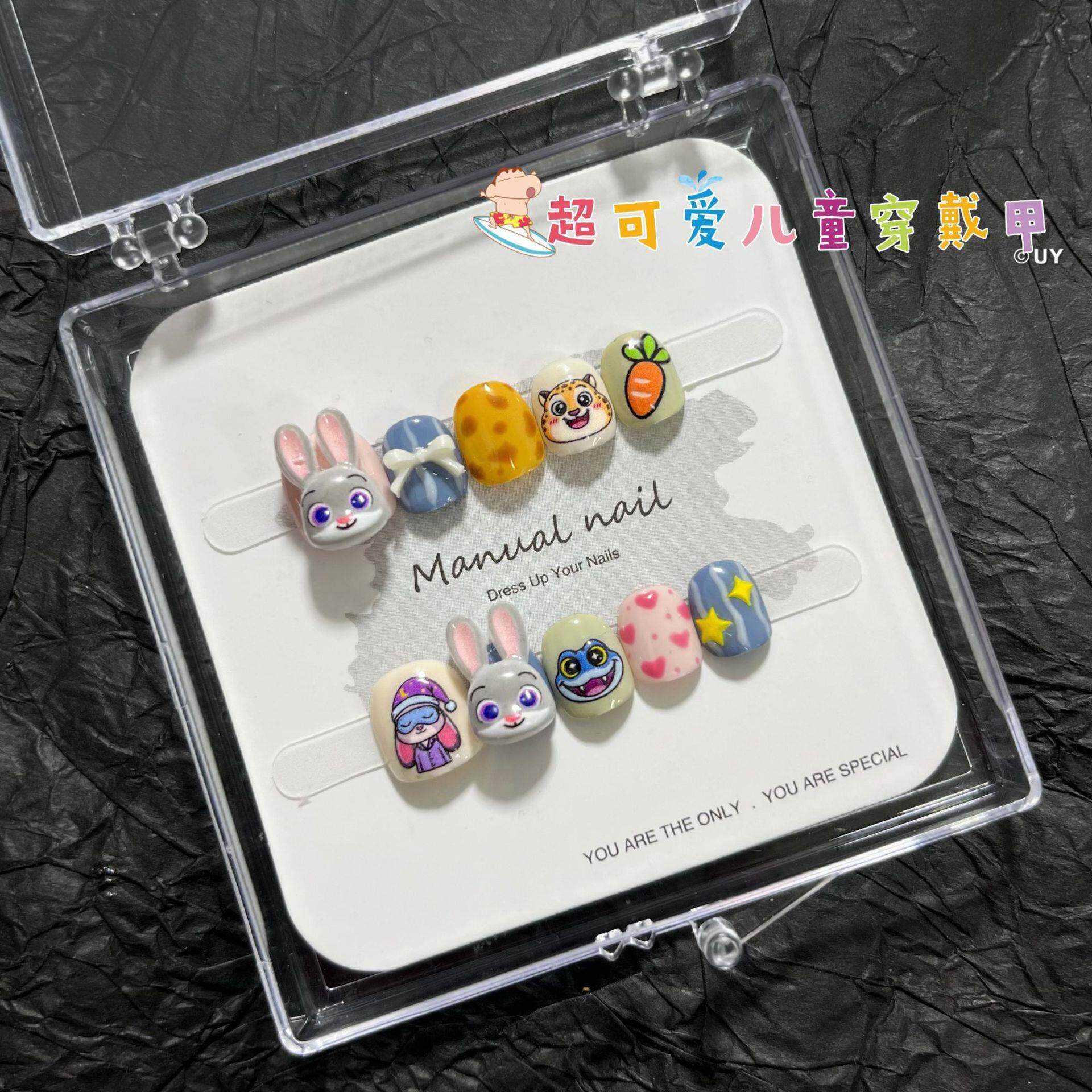 【儿童甲】纯手工制作可爱卡通短圆穿戴儿童美甲贴片可拆卸S131