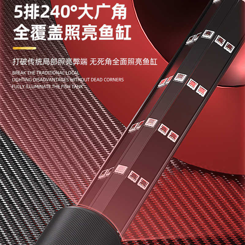 鱼缸灯雷龙鱼专用灯吉罗灯日光发色灯LED龙鱼灯金鱼增艳增色照明,宠物/宠物食品及用品,照明器材,淘宝优惠券,粉丝福利购,淘宝优惠卷