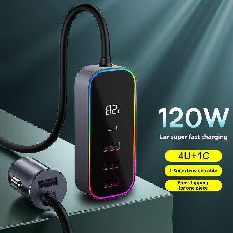 车载充电器快充一拖三汽车用点烟器电源USB大功率扩展转换器PD充