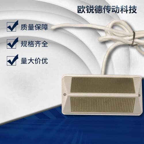 厂家供应远程遥控SY-K0B智能遥控WIFE版涂鸦智能手机远程操控