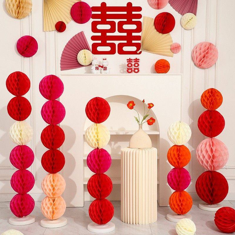 婚房布置一整套结婚蜂窝球立柱地飘装饰男女方婚礼房间卧室灯笼拉,节庆用品/礼品,陪嫁用品套装,淘宝优惠券,粉丝福利购,淘宝优惠卷