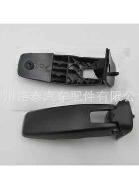 车窗铰链7L1Z78420A68AA7L1Z78420A69AA
