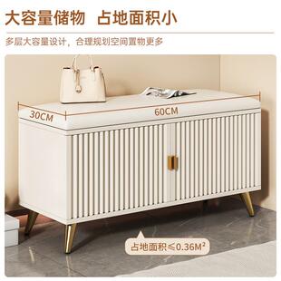 柜家用衣无品牌 鞋 轻奢多高级感口功能试间长 凳入户可坐式 门换鞋