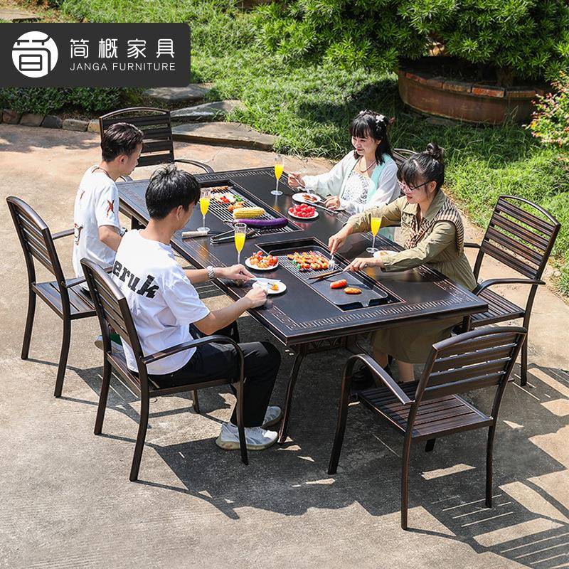 户外庭院烧烤桌椅别墅花园多功能餐桌酒店民宿阳台电烤炭烤铸铝桌