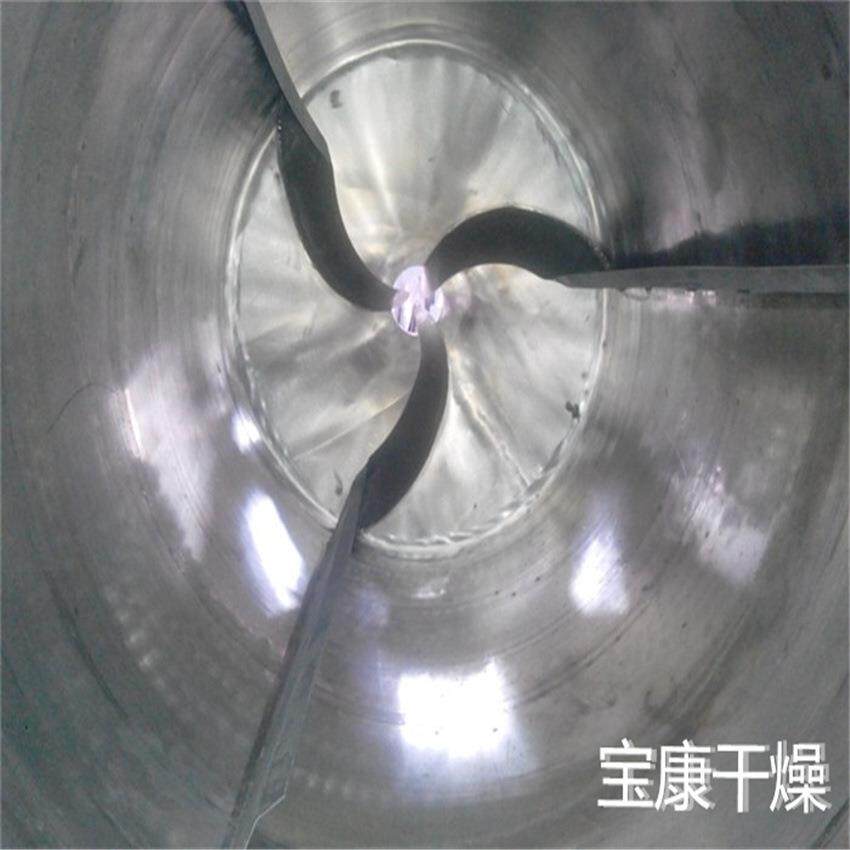 中药粉剂一维混合机YYH系列一维运动混料机三七粉颗粒搅拌设备