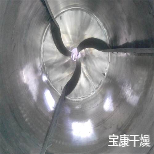 中药粉剂一维混合机YYH系列一维运动混料机三七粉颗粒搅拌设备