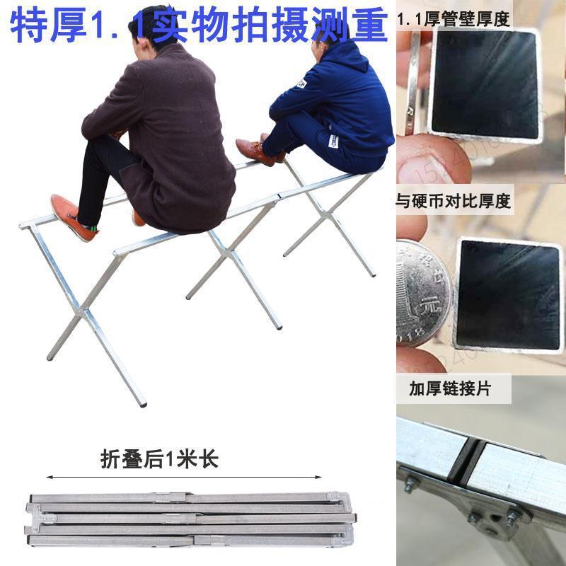 摆摊支架折叠架架子摆地摊摆台988子展示架夜市摆桌摊摊竹席货架