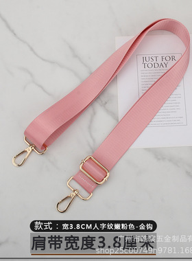 Strap电脑包尼龙纯色背带皮带扣