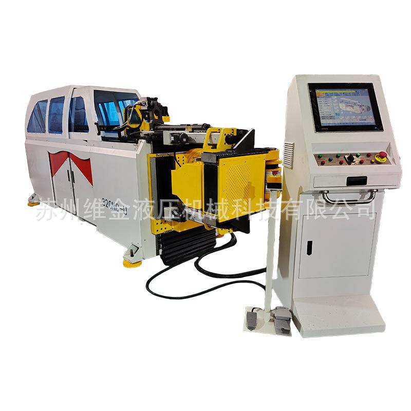 CNC32型左右共享旋转机头弯管机铁管圆管镀锌管弯弧机型材U型厂家