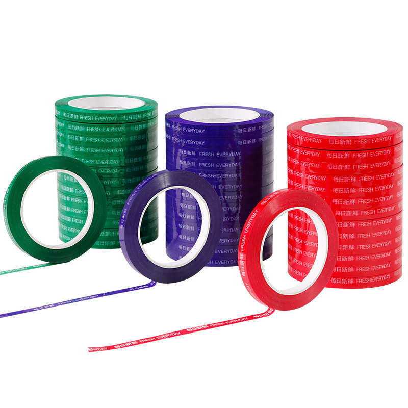 彩色蔬菜捆扎胶带 超市捆菜胶带批发 新鲜蔬菜扎口扎菜胶带,办公设备/耗材/相关服务,美纹纸胶带,淘宝优惠券,粉丝福利购,淘宝优惠卷