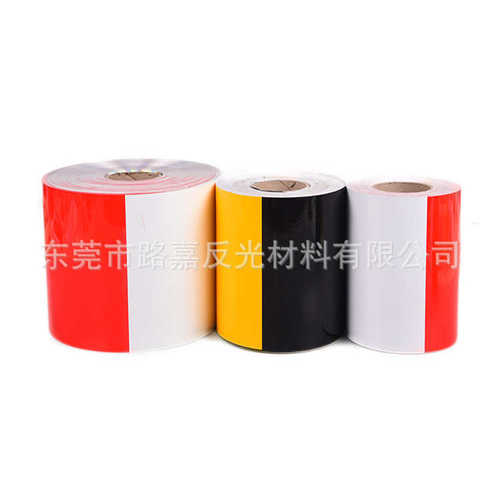 外架反光贴免贴撑红白条管贴纸钢管工地漆警示反光胶带剪刀包钢