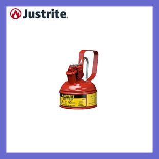 杰斯瑞特安全 0.5升I型justrite钢制安全(释放扳柄)10001