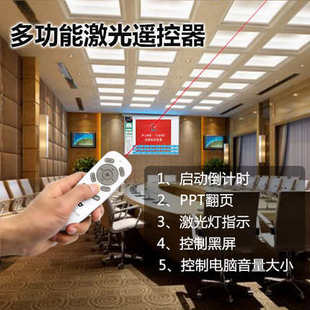 奔流无线电子记分抢答器E400 4组竞赛抢答器电子计分屏无线抢答器