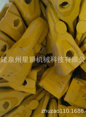 福建 泉州 挖掘机 斗齿型号 505-4103 销