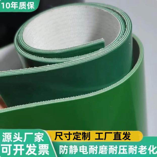 实验室工作台绝缘绿色橡胶垫无毒无味防滑耐磨地板贴铺车底车厢专