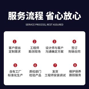 斯内克家用电梯二层三层四层五层别墅自建房小型室内室外观光电梯