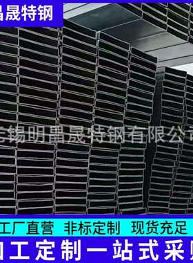 25*100*2-3-4镀锌方矩管厂 20*100*2矩形管30*100*2-5 Q195方管